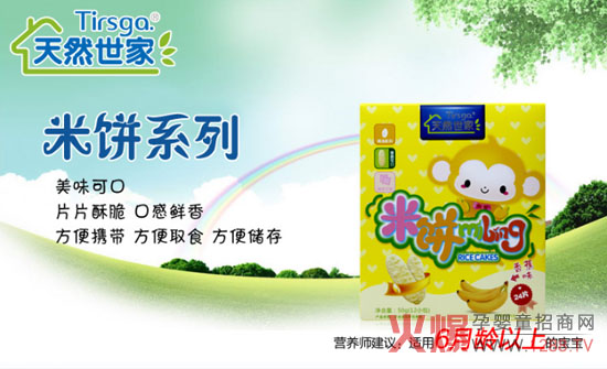 ��Ʒ���У���Ȼ���҃�ͯ���&�냺Сˮ�ϵ����ζ���u��