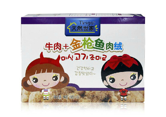 ��Ȼ����ţ����}��+���~(y��)��q�M