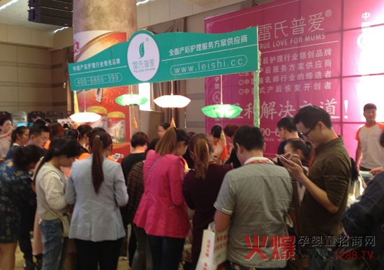 27�û𱬾W(w��ng)���v���Ͼ�վ������Ļ �����Ր��d�u�w��