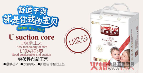 ���L(zh��ng)�o���� ���Ҍ�ؐ����ѝ Ʒ�|(zh��)����Ҋ