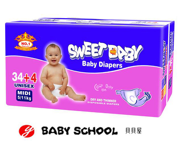 ؐؐ�݋냺����ѝMID34+4PCS