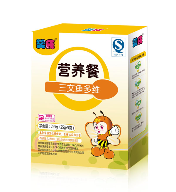 嬰氏三文魚(yú)多維營(yíng)養(yǎng)餐