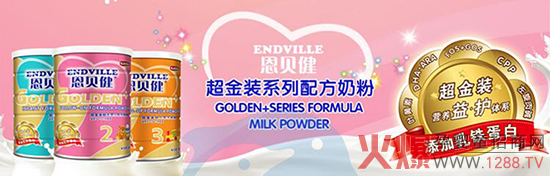 ��ؐ�������b���׃��̷۠I�B(y��ng)�ɷ�֪������