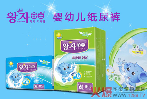 �ذ���Ϣ����������ѝ���ƴ������Ј�����