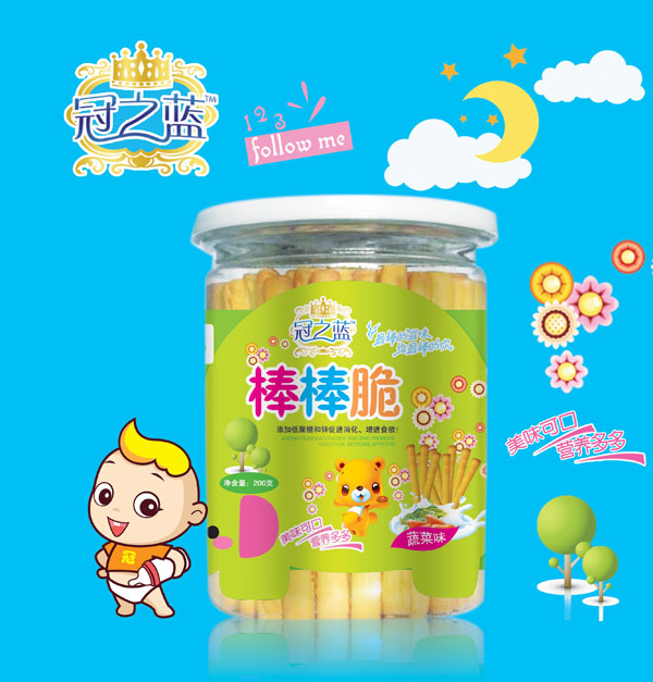 冠之藍蔬菜味棒棒脆