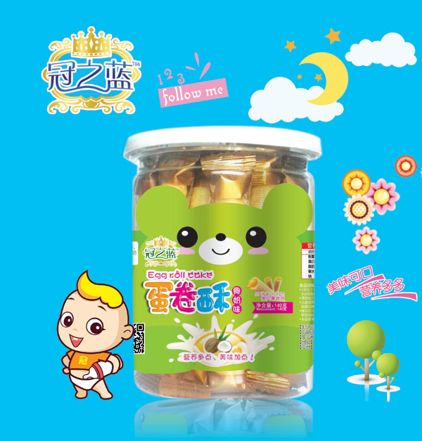 冠之藍(lán)椰奶味蛋卷酥