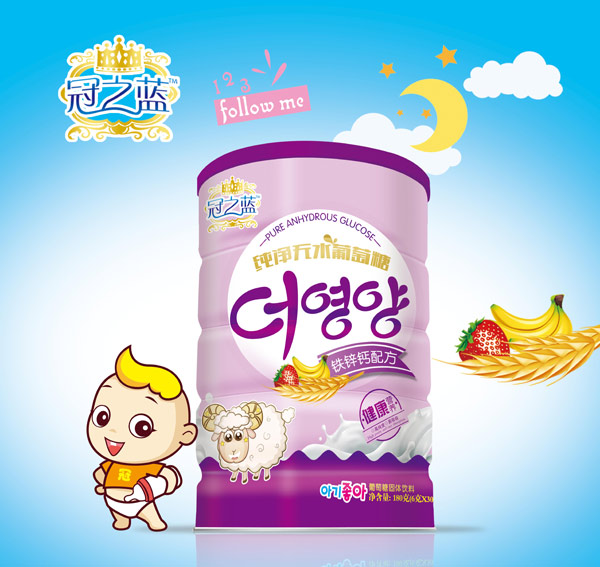 冠之藍(lán)葡萄糖(鐵鋅鈣配方)