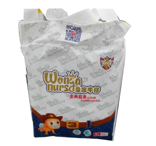 皇家牛仔拉拉褲Xl