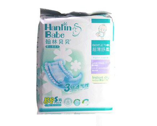 翰林貝貝超薄舒柔尿片S52片