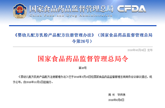 ���׃��䷽�̷��������_ �����mؐ����Ʒ��ӭ���C��