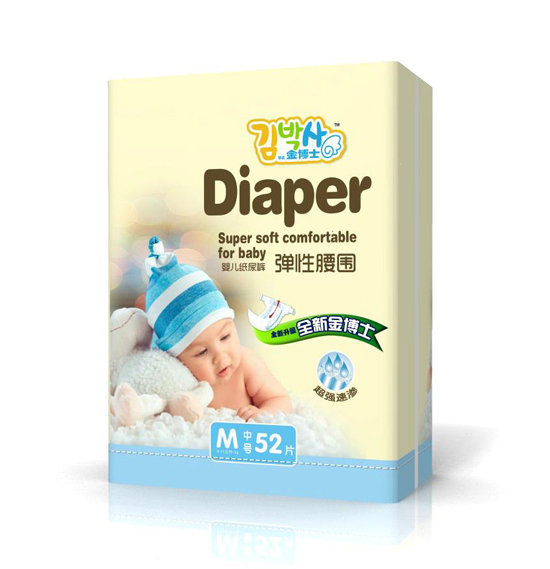 金博士嬰兒紙尿褲M碼52片