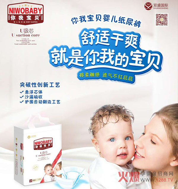 ����� ԓ��ô�o�����Q���Ҍ�ؐ������֪���᣿