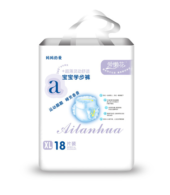 愛(ài)懶花超薄寶寶學(xué)步褲XL碼18片