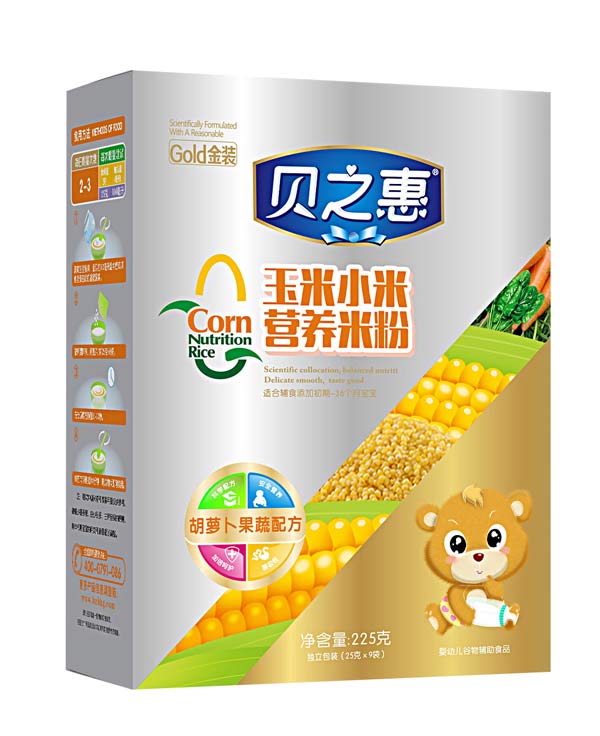 貝之惠胡蘿卜果蔬營(yíng)養(yǎng)米粉盒裝