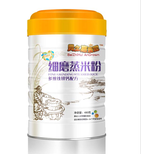 貝之惠多維鐵鋅鈣配方細(xì)磨蒸米粉