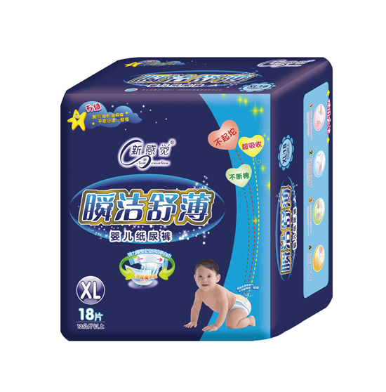 �¸��X˲���污�냺����ѝXL�a18Ƭ