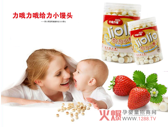 ��Ŷ��Ŷ�㽶ζ�o��С�z�^�������c׌����������