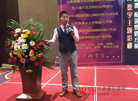 �w�x����������ͯ�猍���ɠI�N�_�����I(y��)��Ӗ(x��n)������(d��o)��