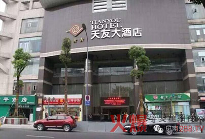 ���x��׿Խ������Ӗ(x��n)�I(y��ng)���_����ɽ���ؑc�e�k