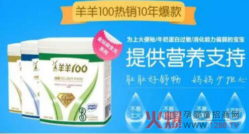 ����100���̷۵�����ô����ý�w���L��¶��