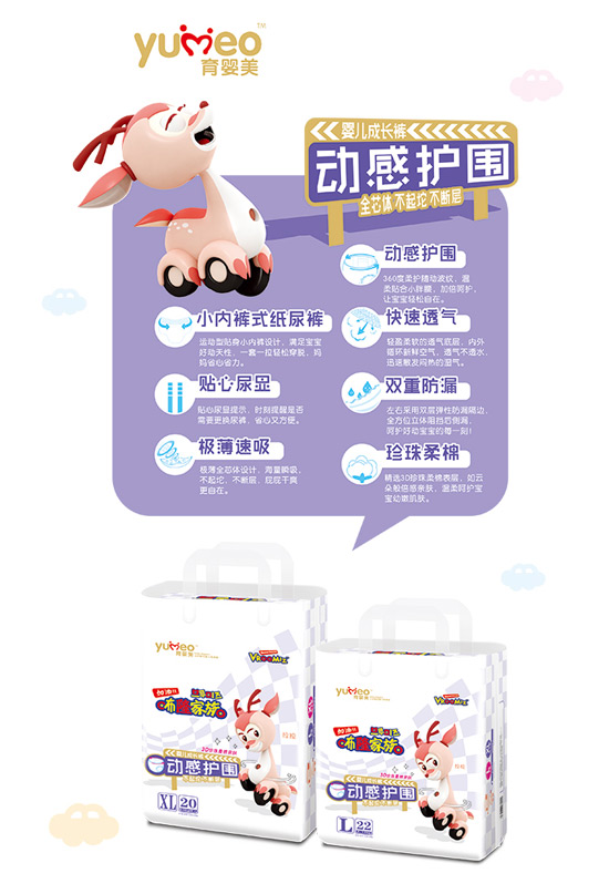 �������Ӹ��o(h��)���냺���Lѝ