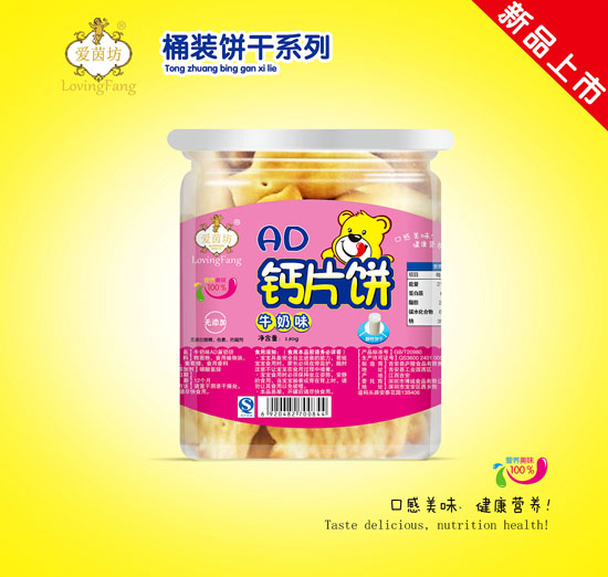 ��(��i)��AD�}Ƭ�ţ��ζ