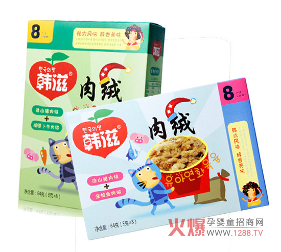 �n�̋��׃��I�B(y��ng)��q �������xֻ�錚���ԵĽ����I�B(y��ng)��