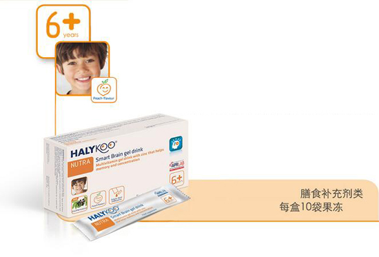 好樂酷兒童健腦果凍