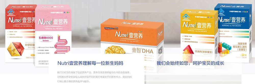 ���������Ƽ����޹�˾