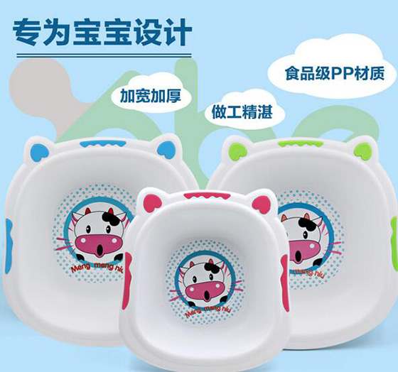 歐貝新生兒洗臉盆