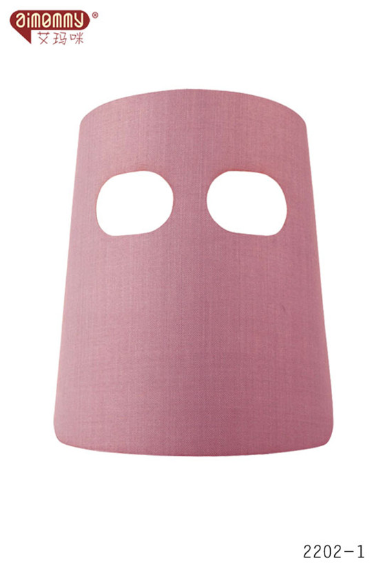 艾瑪咪防輻射面罩