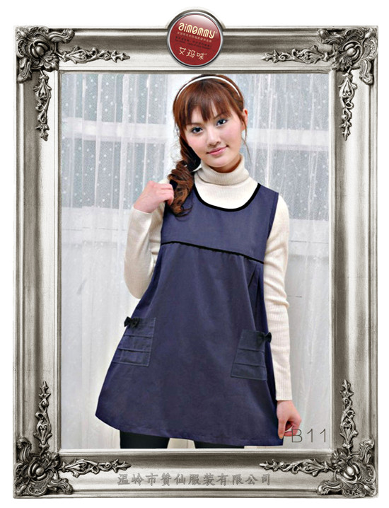 艾瑪咪金屬纖維防輻射服B11