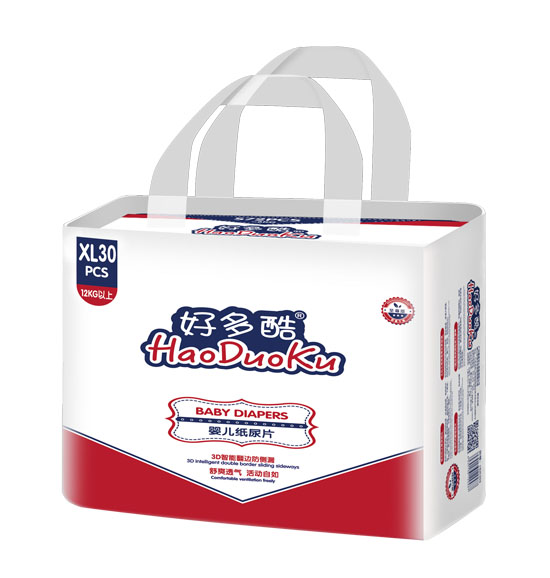 好多酷嬰兒紙尿片中包XL30