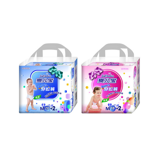 ˬ��������ѝM(m��n)