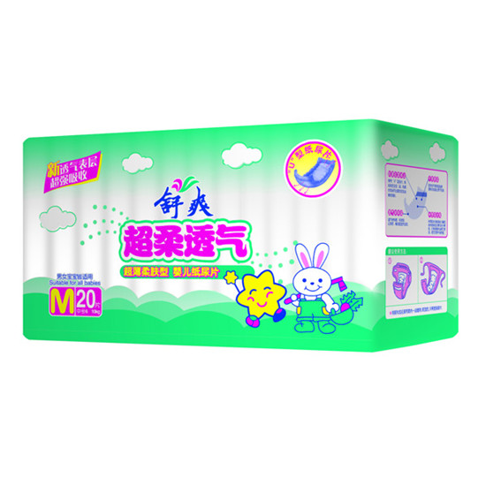 舒爽系列嬰兒紙尿片M