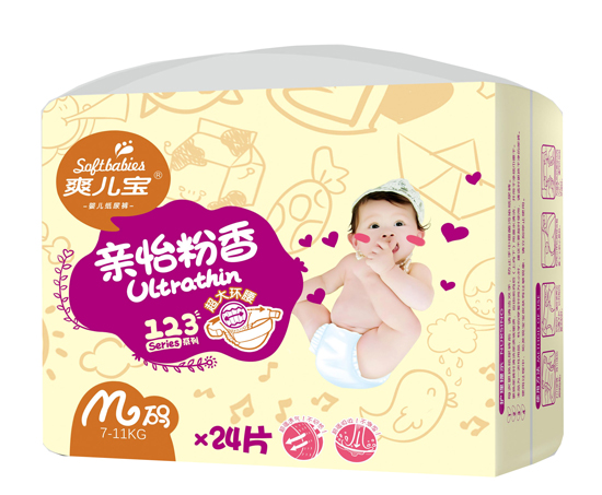 ˬ�����������H�����㼈��ѝ��̖(h��o)