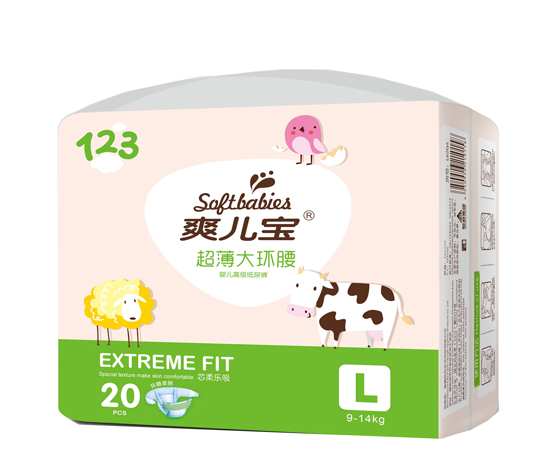 爽兒寶超薄大環(huán)腰紙尿褲大號