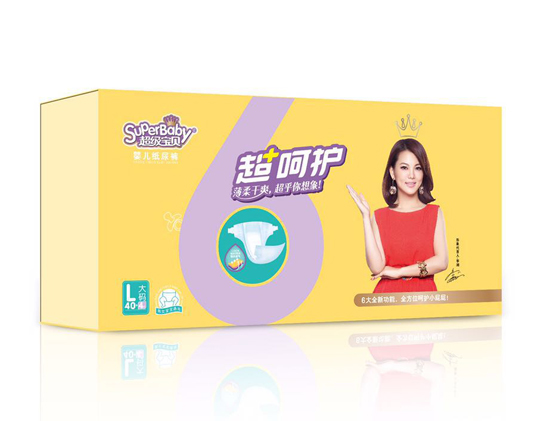超級(jí)寶貝超呵護(hù)嬰兒紙尿褲L碼40片