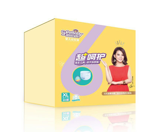 ������ؐ�����o(h��)�냺����ѝXL�a20Ƭ