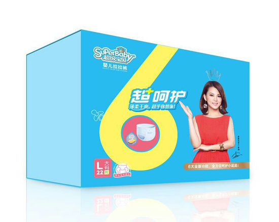 超級寶貝超呵護(hù)嬰兒拉拉褲L碼22片
