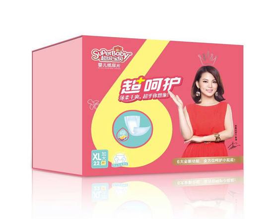 超級寶貝超呵護(hù)嬰兒紙尿片XL碼22片