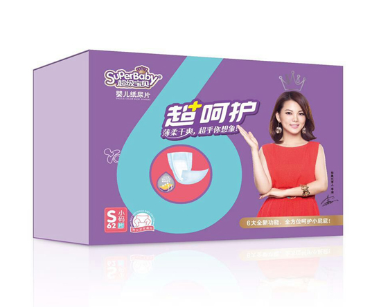 超級寶貝超呵護(hù)嬰兒紙尿片S碼62片