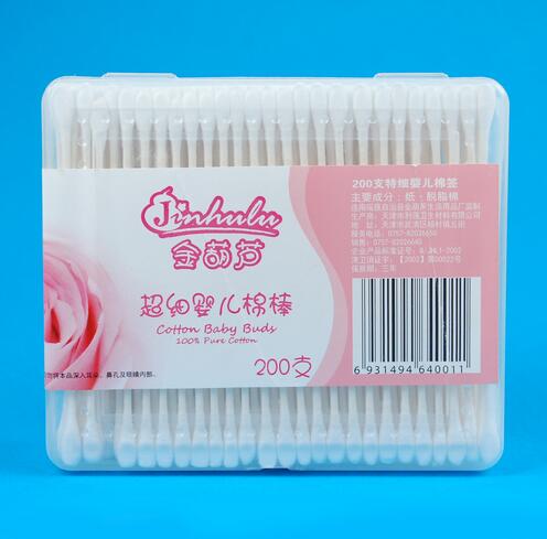 金葫蘆200支特細(xì)嬰兒棉簽