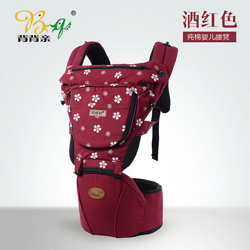 背背親多功能寶寶坐凳酒紅色