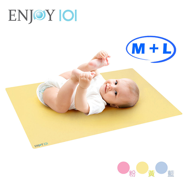 ENJOY101矽膠布防蟎防水止滑尿布墊保潔墊M+L超值組