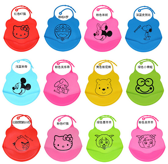 嬰兒童寶寶食用級(jí)硅膠口水巾兜食飯兜