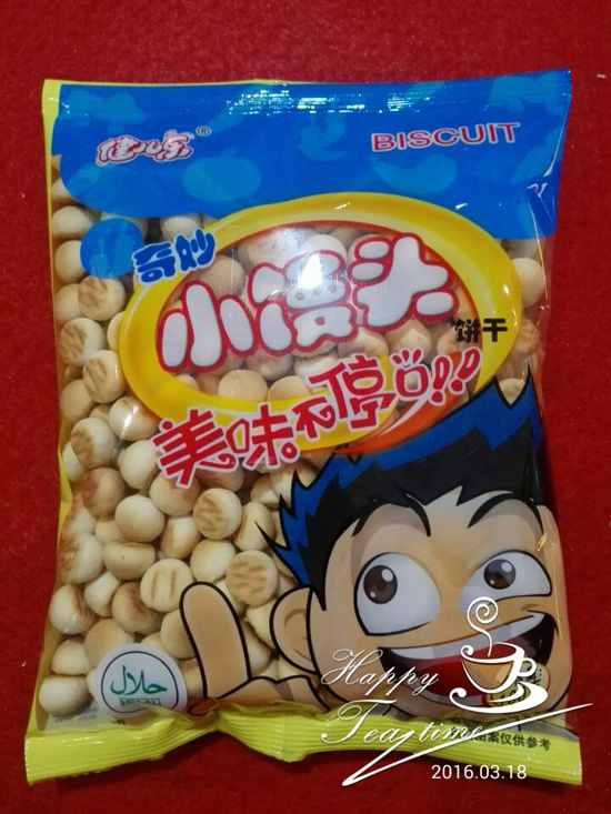 健兒樂奇妙小饅頭