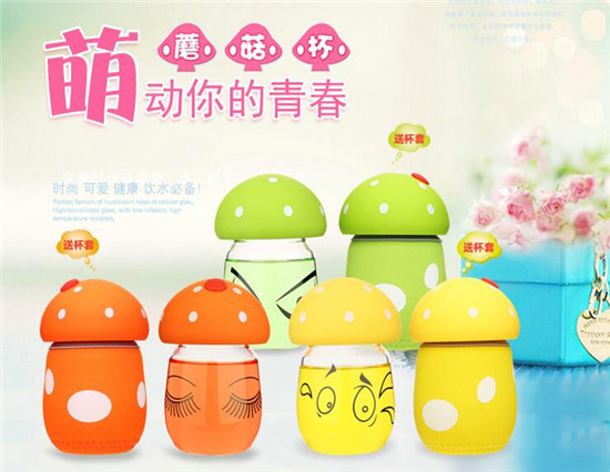 珂美創(chuàng)意帶蓋蘑菇玻璃杯