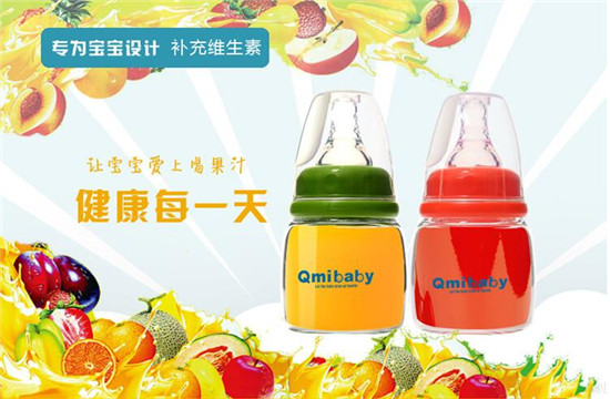 珂美 Qmibaby寶寶果汁玻璃小奶瓶