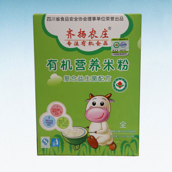 �R�P�r(n��ng)�f�ЙC(j��)�I�B(y��ng)�׷ۣ���(f��)���������䷽)���b